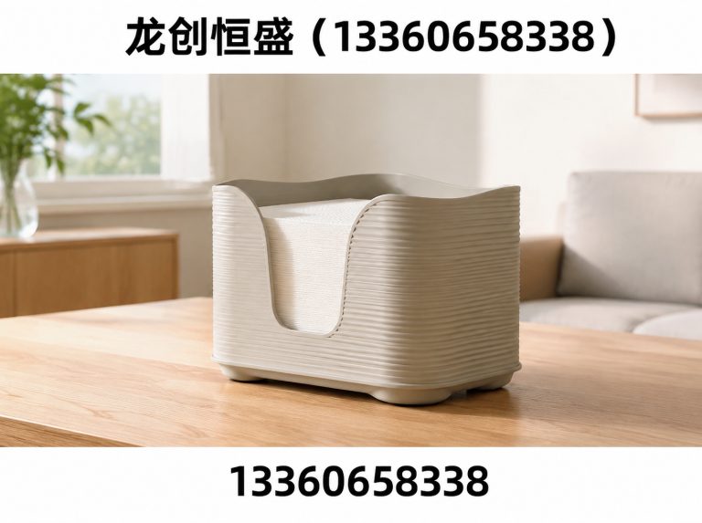 津南区智能制造系统集成展示图